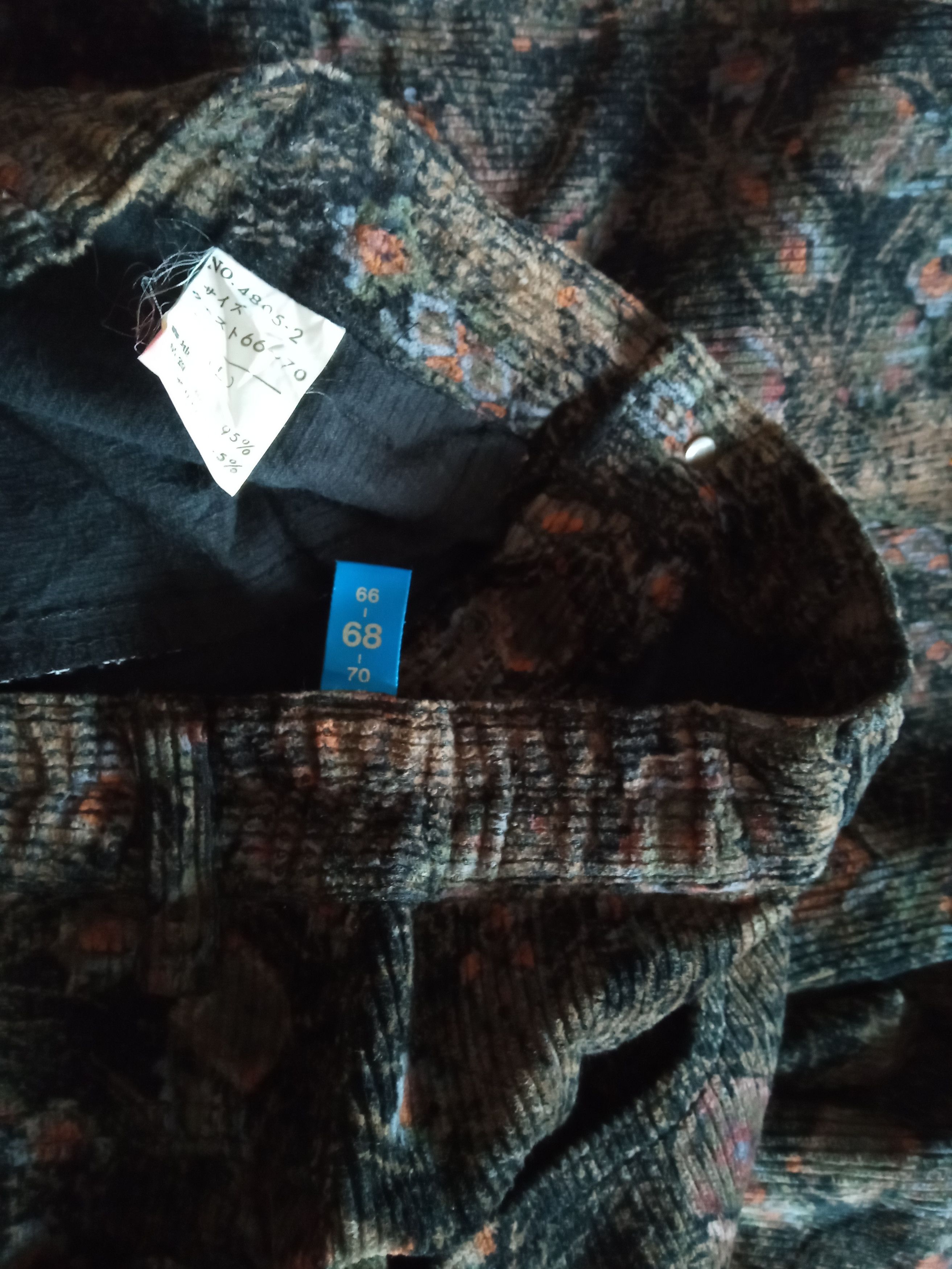 Japanese Brand × Vintage 🔥🔥Vintage Japanese Brand Full Print Artwork Courdroy Pants Size US 30 / EU 46 - 18 Thumbnail