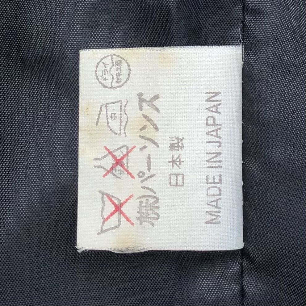 PERSON'S VTG 1988 Person Club MA-1 Bomber Jacket Embroidery Logo Size US L / EU 52-54 / 3 - 14 Thumbnail