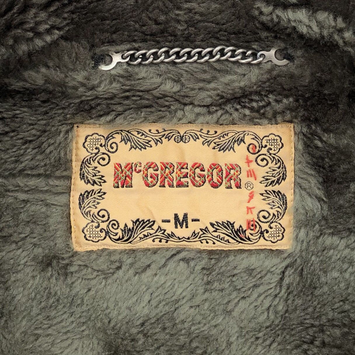 McGregor Vintage McGregor N1 Deck Fleece Lined Jacket Size US M / EU 48-50 / 2 - 12 Thumbnail