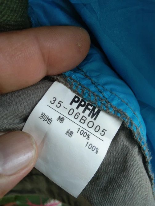 Japanese Brand PEYTON PLACE FOR MEN LIGHTJACKET Size US M / EU 48-50 / 2 - 16 Thumbnail