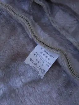 Airwalk AIRWALK ZIPPER JACKET WITH FAUX FUR LINING Size US M / EU 48-50 / 2 - 16 Thumbnail