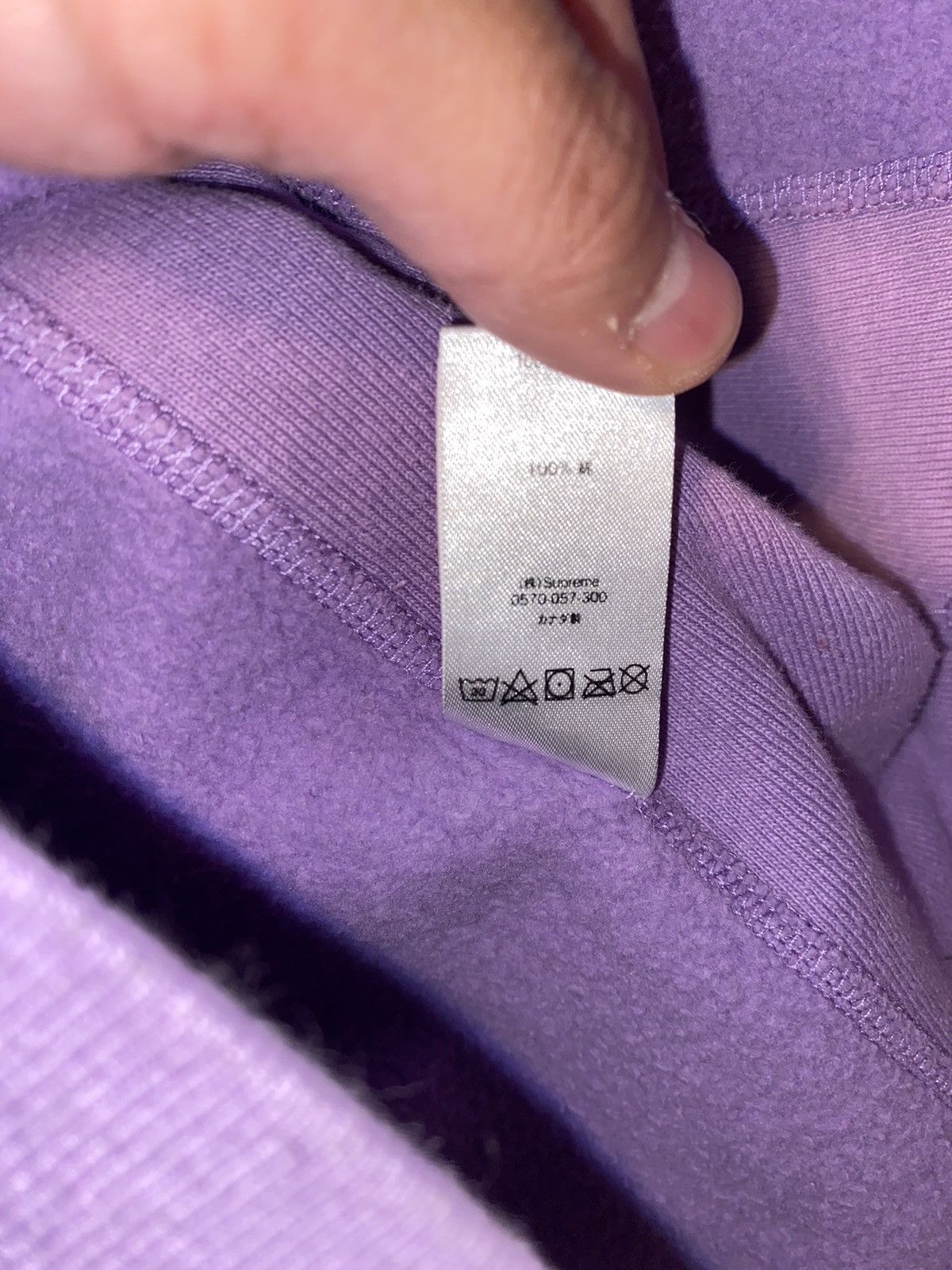 Supreme Supreme Lavender Arm Logo Hoodie Sz M Size US M / EU 48-50 / 2 - 5 Thumbnail
