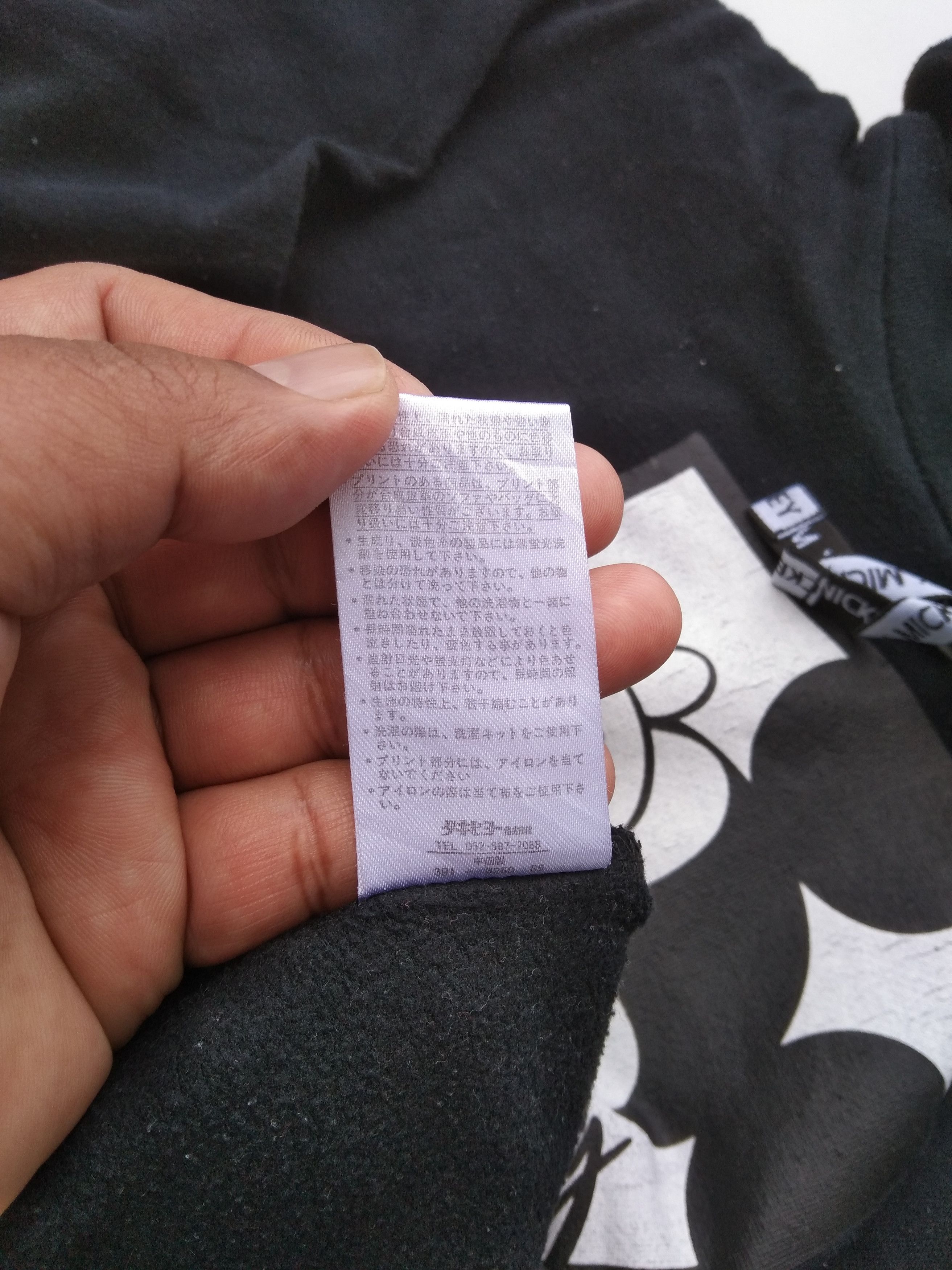 Disney × Mickey Mouse × Vintage Mickey Mouse Sweater Hoodie Size US M / EU 48-50 / 2 - 14 Thumbnail