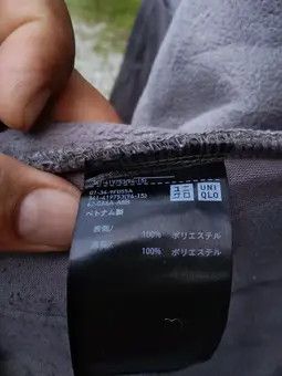 Japanese Brand × Uniqlo WINTER SEASON DEEP PILE FLEECE CARDIGAN Size US M / EU 48-50 / 2 - 14 Thumbnail
