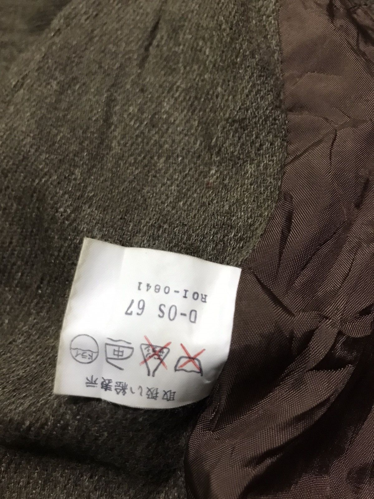 Issey Miyake 🔥Super rare🔥Femme de menage rayon jacket Size US L / EU 52-54 / 3 - 6 Thumbnail