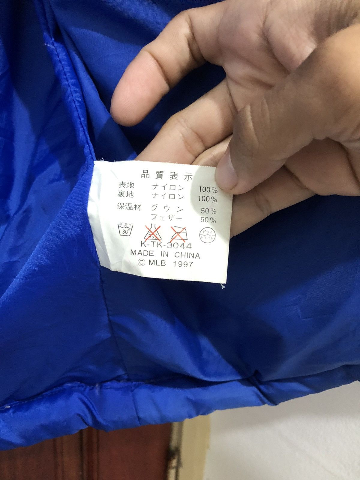 MLB × Starter VINTAGE 1995 MLB X DODGERS X STARTER PUFFER VEST JACKET Size US L / EU 52-54 / 3 - 8 Thumbnail