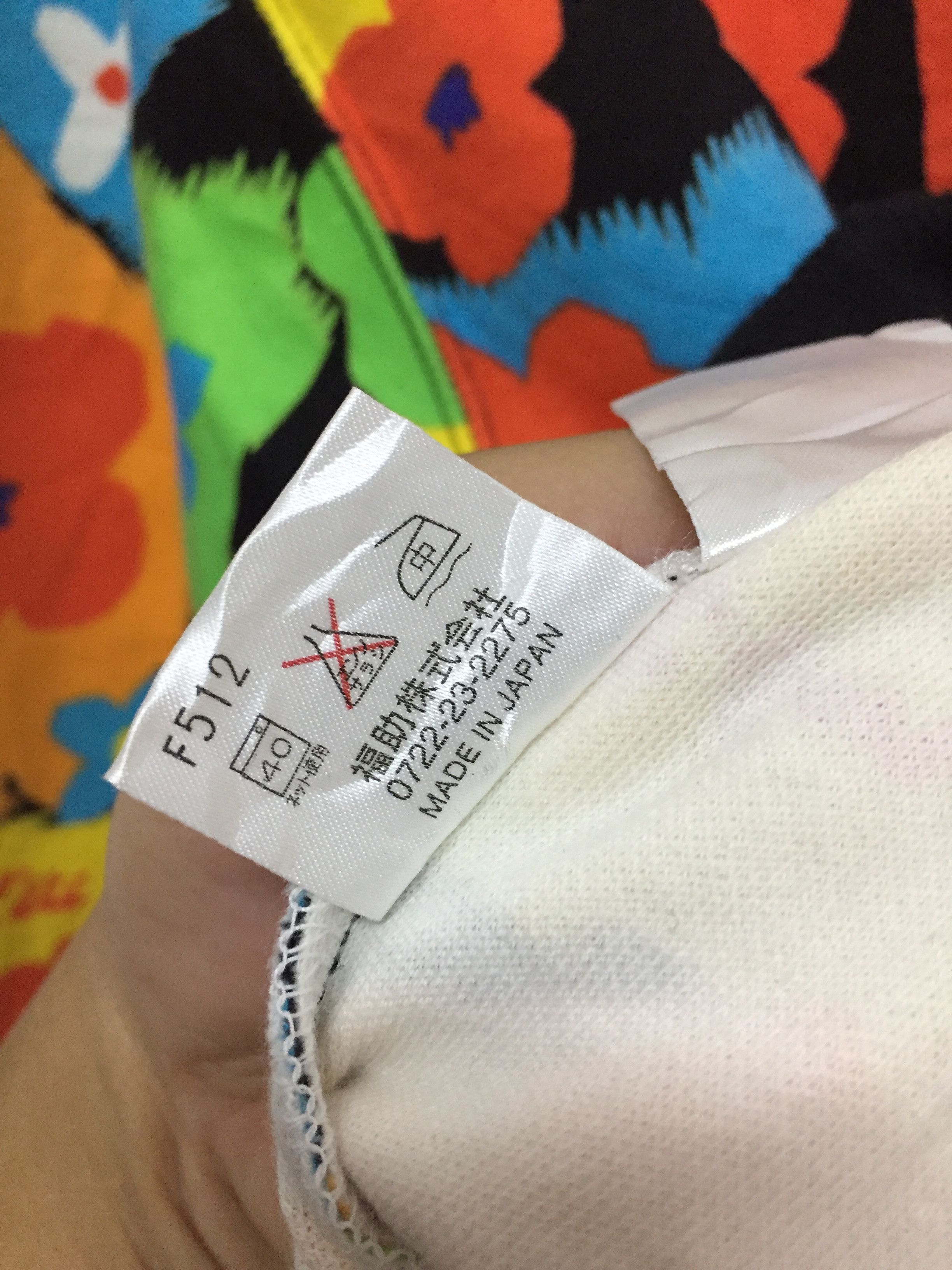 Yves Saint Laurent 90's YSL Floral multicolor sweatshirt Size M / US 6-8 / IT 42-44 - 11 Thumbnail