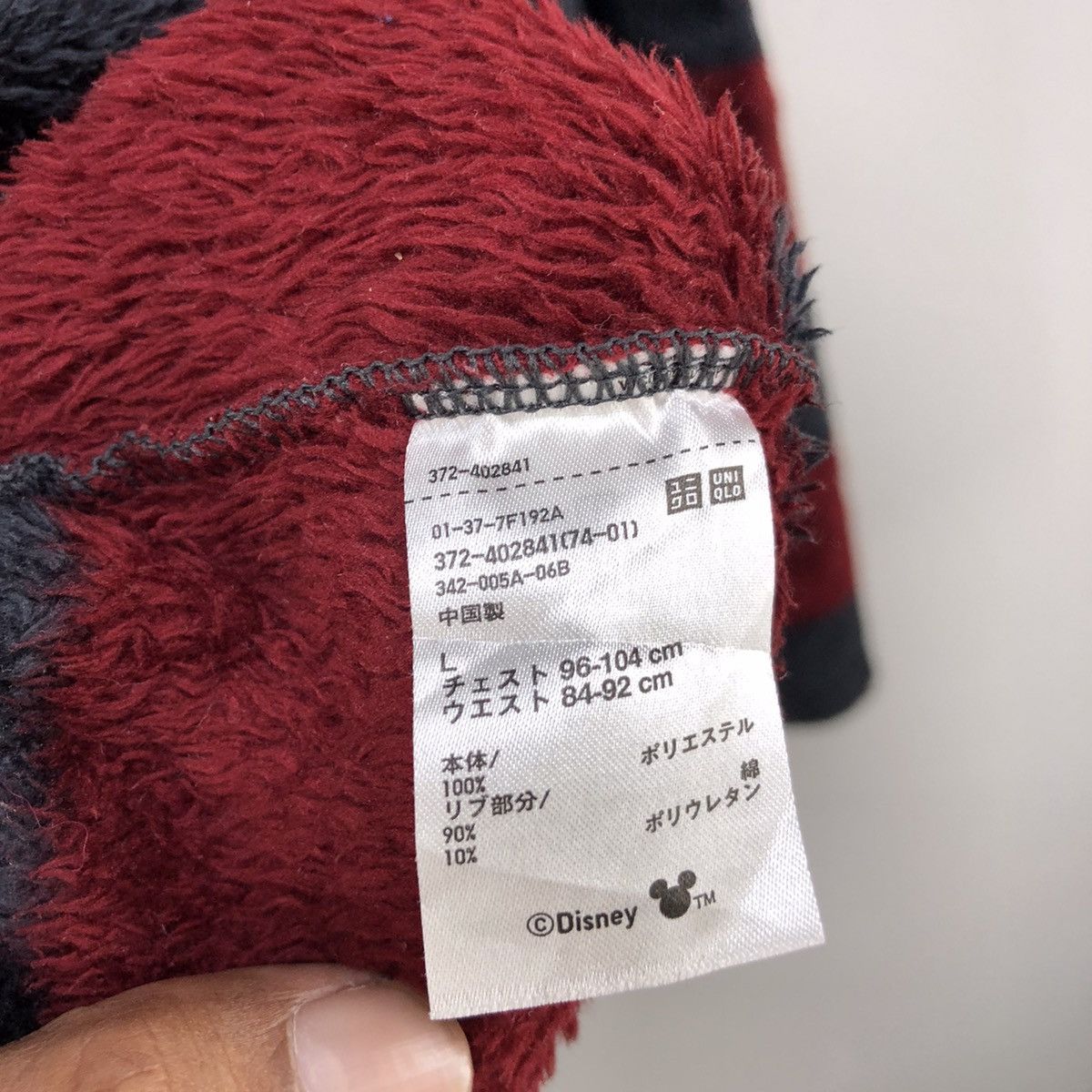 Japanese Brand × Mickey Mouse × Uniqlo 🔥MICKEY DISNEY X UNIQLO FUR FLEECE STRIPE LONG SLEEVE Size US M / EU 48-50 / 2 - 9 Thumbnail