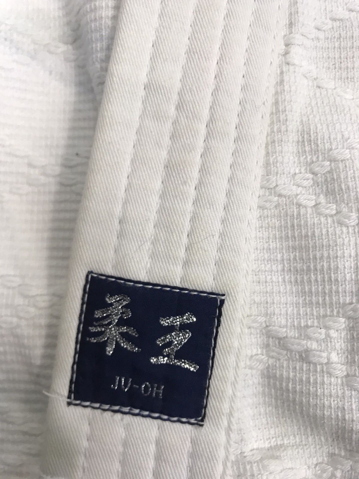 Japanese Brand Sashiko Kendo Denim Noragi Kimono Cardigan fits M L Size US M / EU 48-50 / 2 - 5 Thumbnail