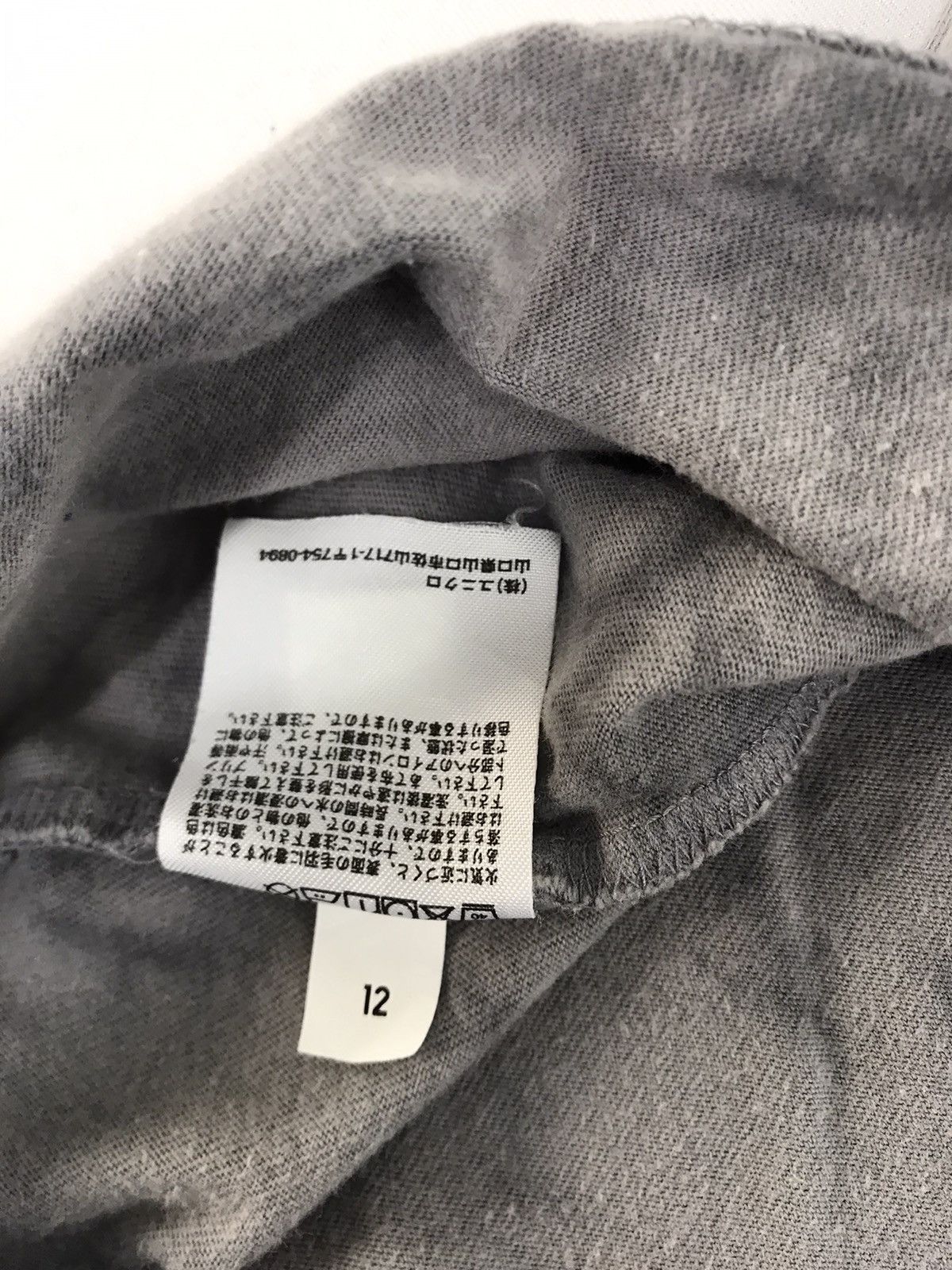 Japanese Brand Uniqlo X Abstract Expression Futura Tye Dye Bleach Size M Size M / US 6-8 / IT 42-44 - 5 Thumbnail