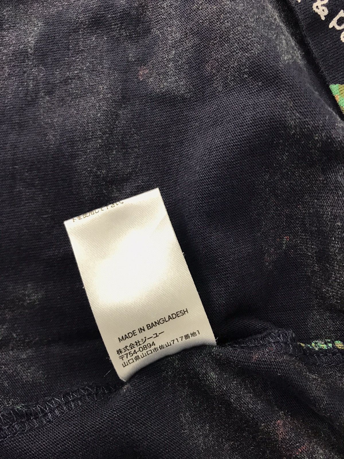 Japanese Brand Art & Peace All Over Printed Camping Floral Tee Size US L / EU 52-54 / 3 - 6 Thumbnail