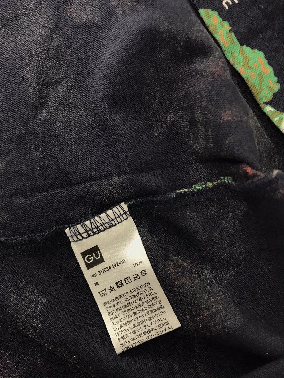 Japanese Brand Art & Peace All Over Printed Camping Floral Tee Size US L / EU 52-54 / 3 - 5 Thumbnail