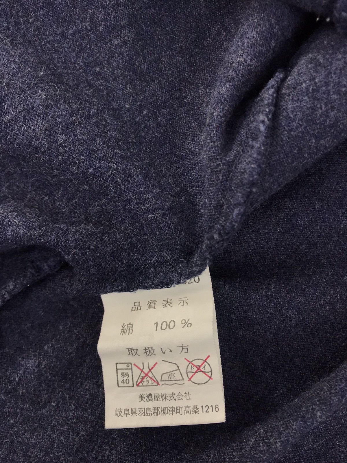 Renoma Up Renoma Prestige Embroidery Logo Unisex Tee Size S Size US S / EU 44-46 / 1 - 6 Thumbnail