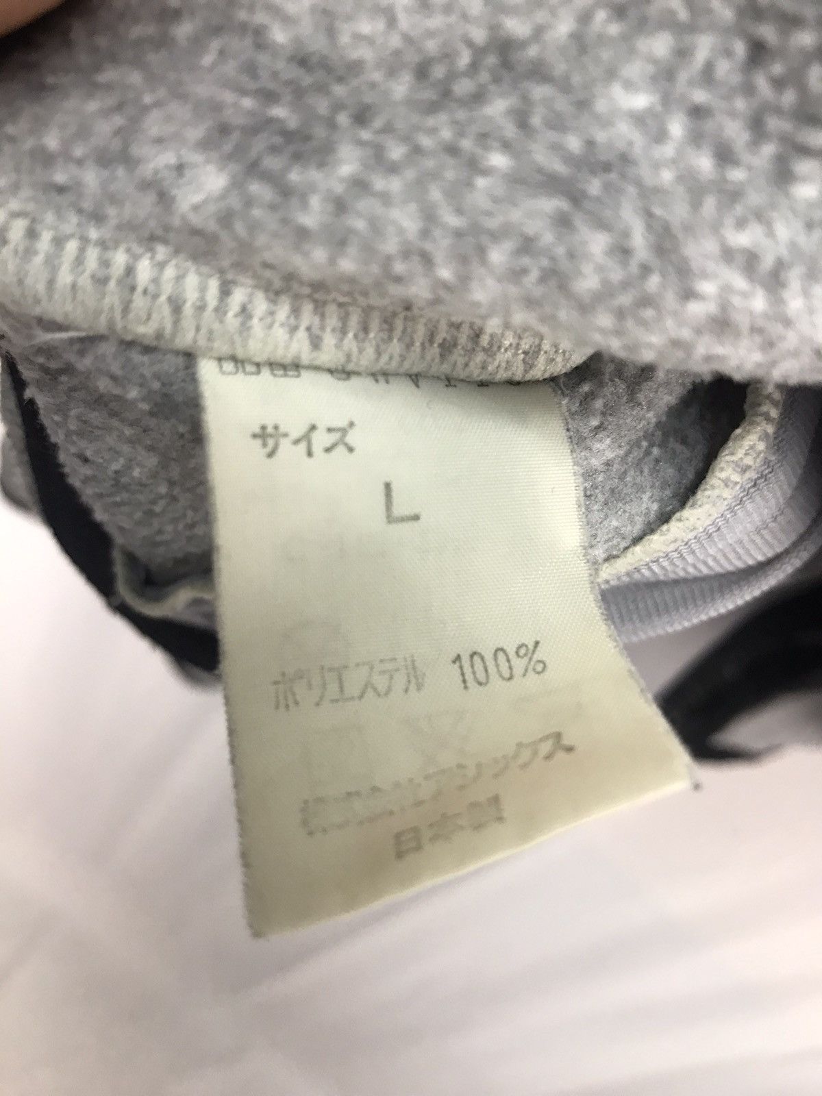 Polartec × Woolrich Woolen Mills Woolrich x polartec fleece zipper jacket Size US L / EU 52-54 / 3 - 4 Thumbnail