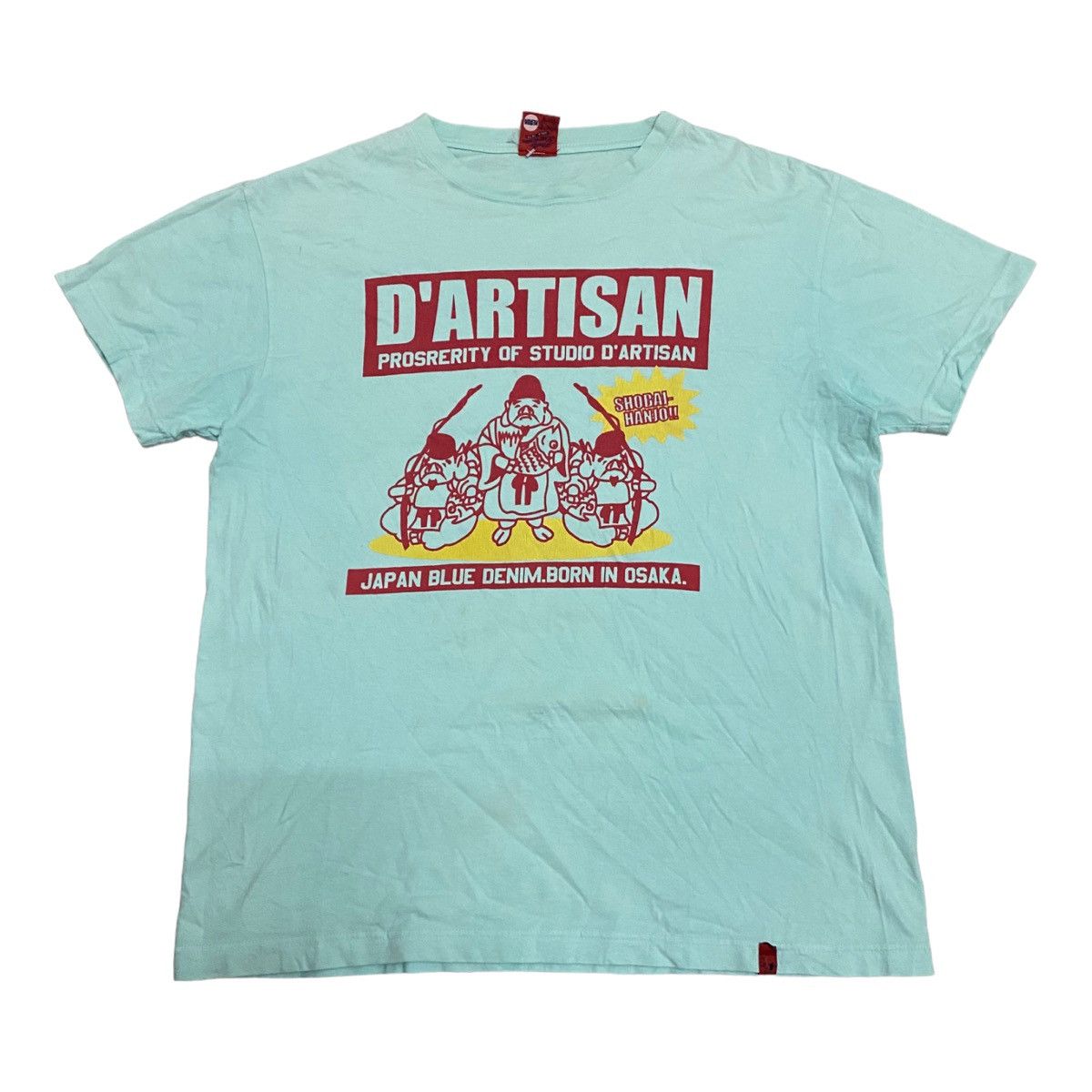 Japanese Brand × Studio D'Artisan × Vintage Vintage Studio D’artisan Japanese Brand Tee Size US M / EU 48-50 / 2 - 1 Thumbnail