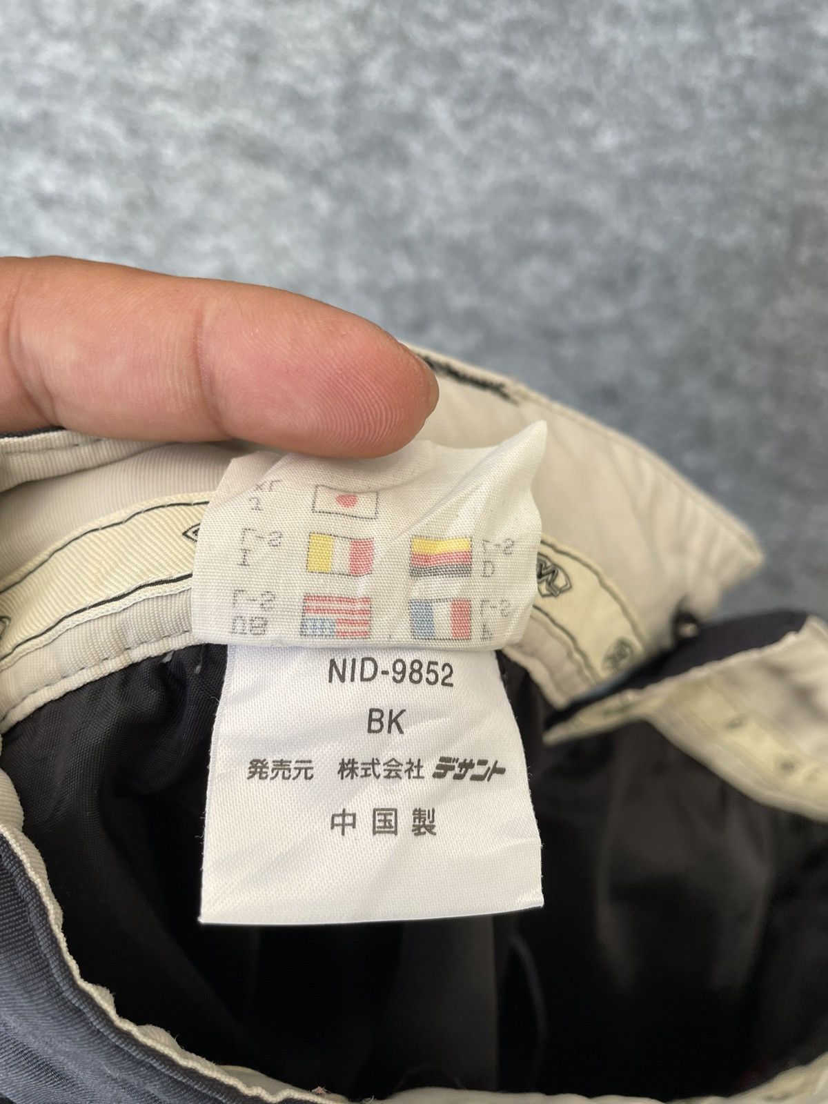 Vintage VINTAGE NIDECKER SWISS SKI PANTS Size US 34 / EU 50 - 10 Thumbnail