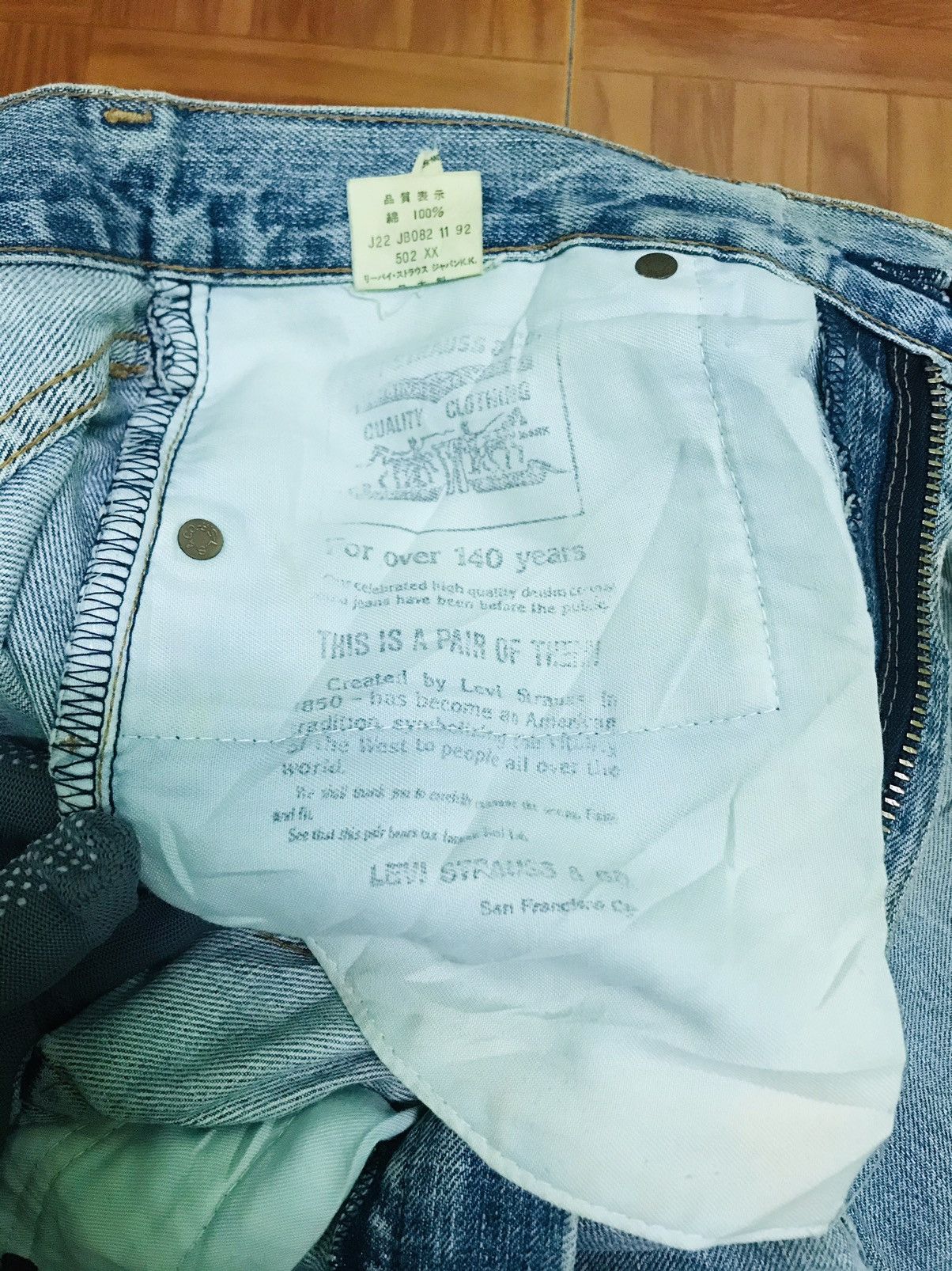 Levi's Vintage Levi’s Redline Selvedge Jeans Light Wash, Distressed Size US 31 - 10 Thumbnail