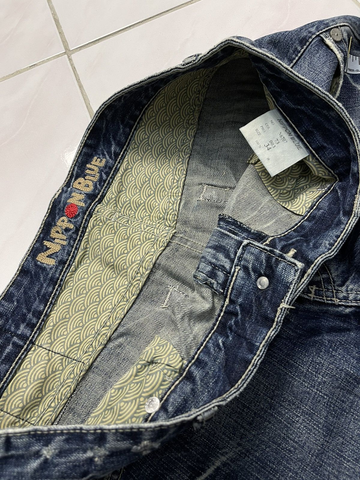 Japanese Brand Nippon Blue Traditional Japanase Embroidered Jeans Size US 36 / EU 52 - 14 Thumbnail