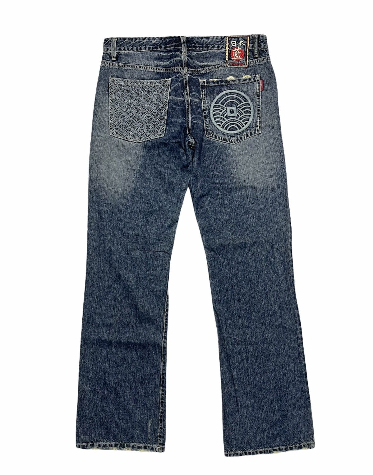 Japanese Brand Nippon Blue Traditional Japanase Embroidered Jeans Size US 36 / EU 52 - 1 Thumbnail