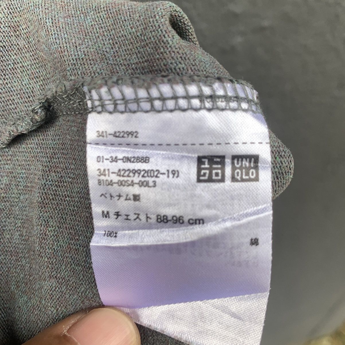 Uniqlo Thrashed Faded Christophe Lemaire X Uniqlo Tee Size US M / EU 48-50 / 2 - 4 Thumbnail