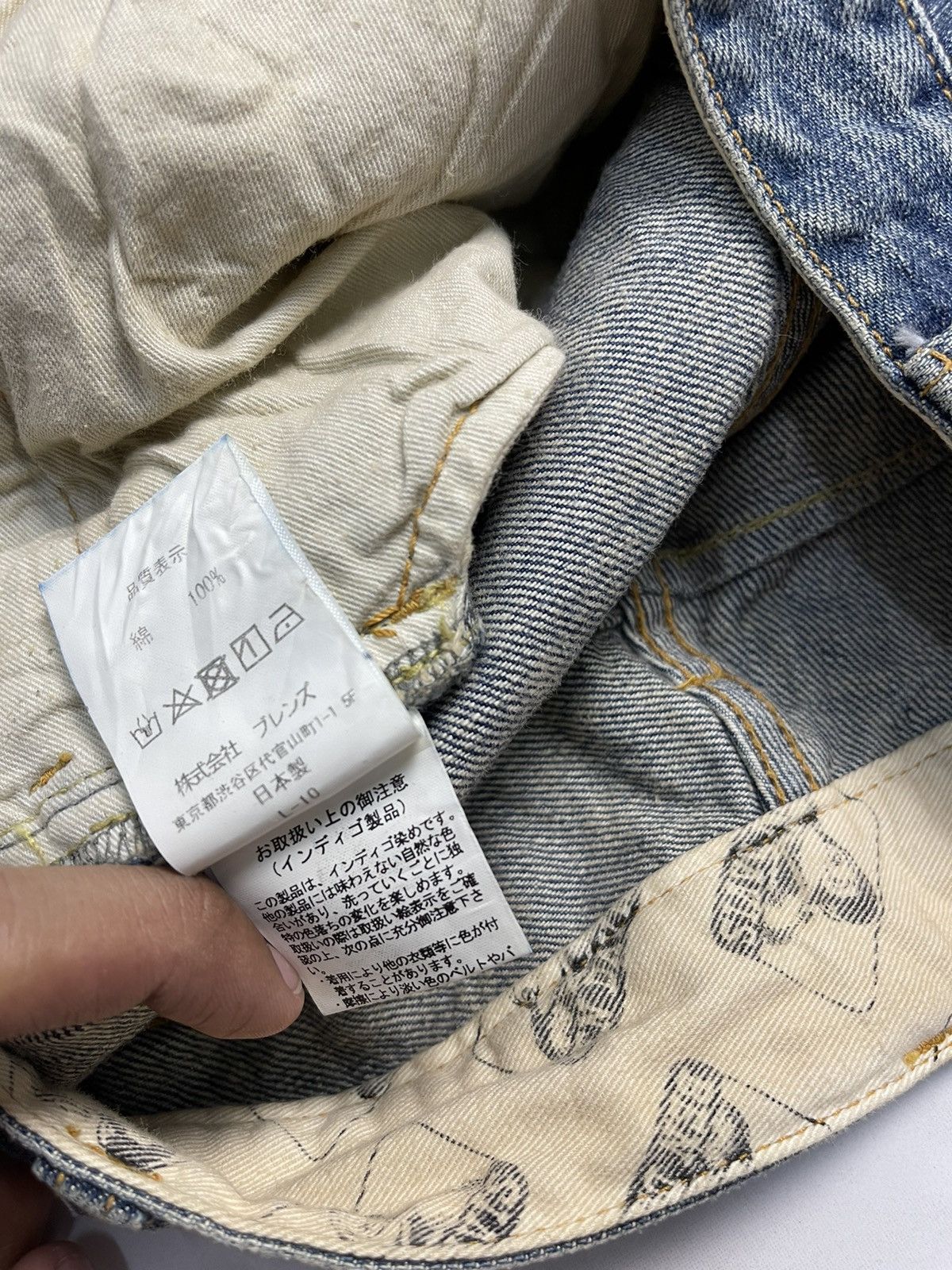 Ben Davis Vintage Ben Davis Jeans Size US 32 / EU 48 - 15 Thumbnail