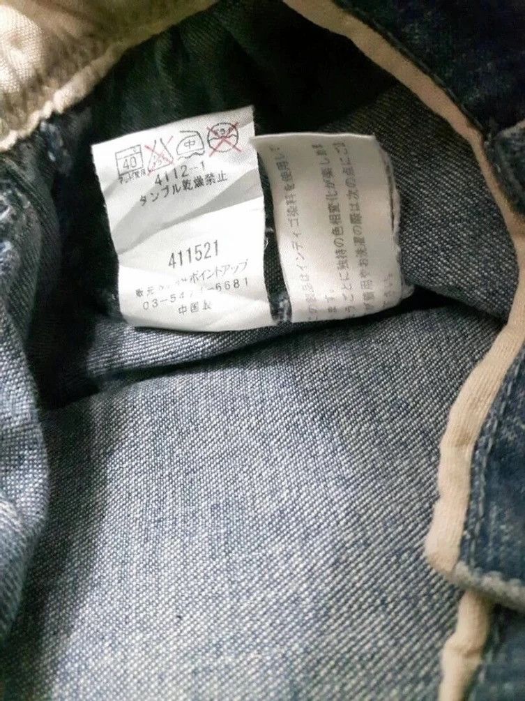 Hai Sporting Gear Vintage Issey Miyake Hai Sporting Gear Jeans Size US 29 - 10 Thumbnail