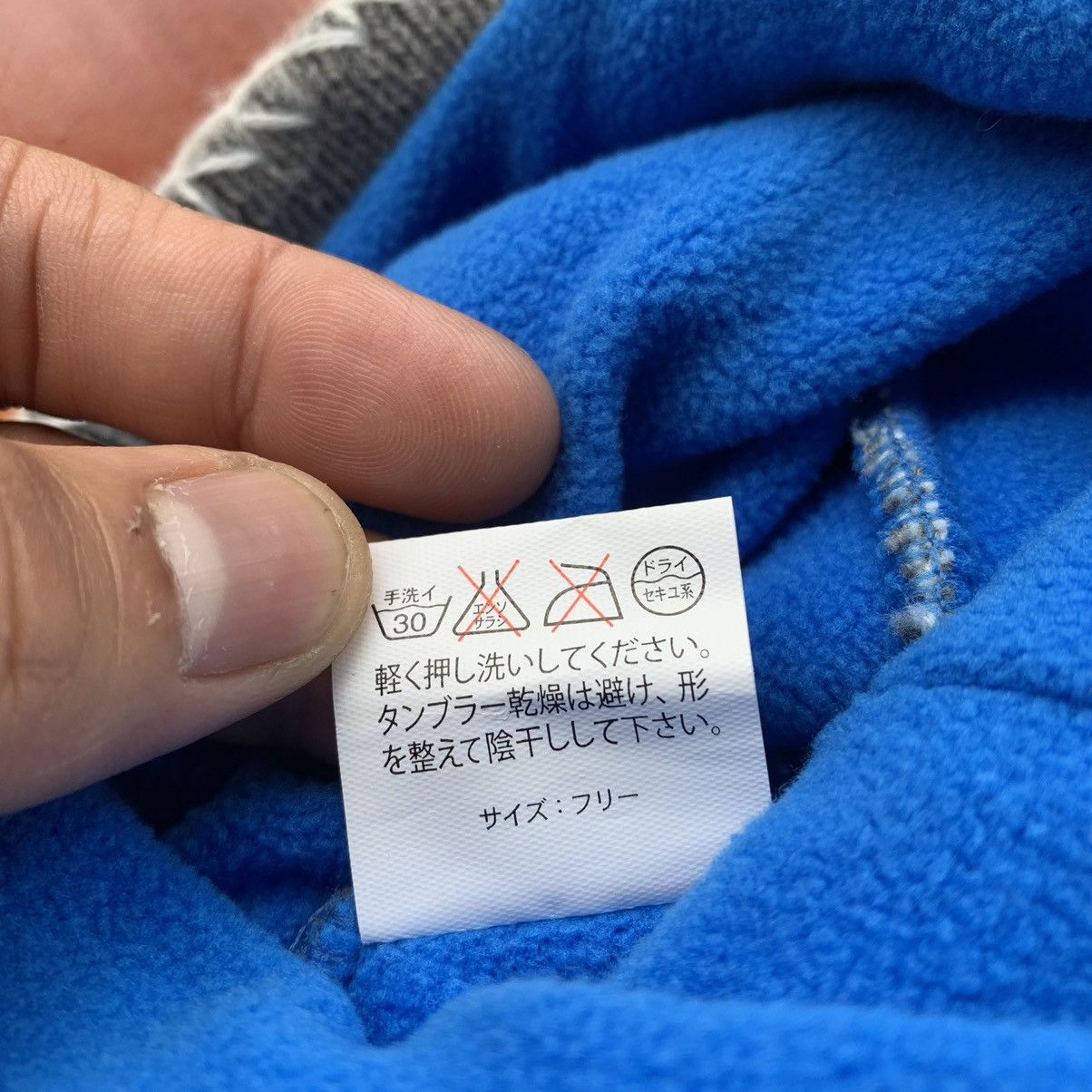Japanese Brand Beanie nice design winter season Size ONE SIZE - 6 Thumbnail