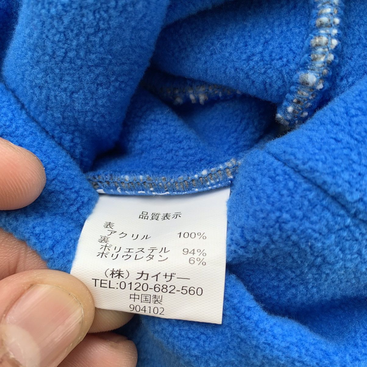 Japanese Brand Beanie nice design winter season Size ONE SIZE - 5 Thumbnail