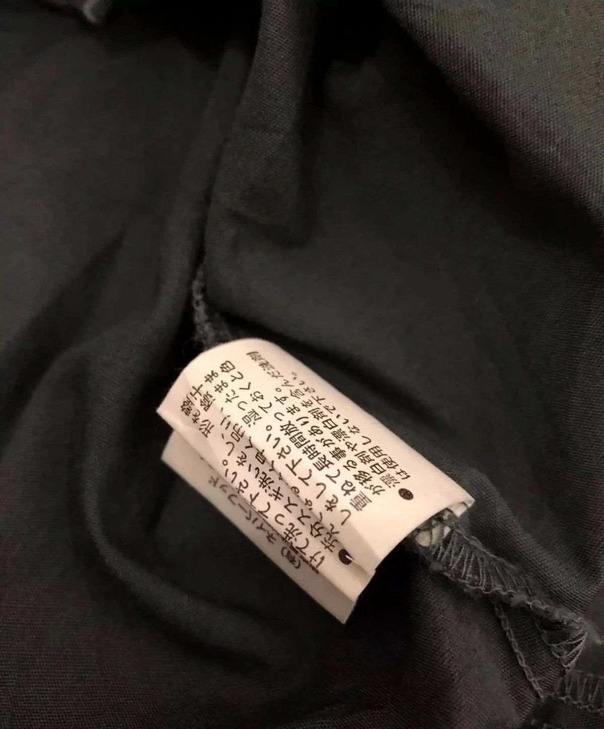 Japanese Brand Neighborhood Full Print Button Up Shirts Size US M / EU 48-50 / 2 - 12 Thumbnail