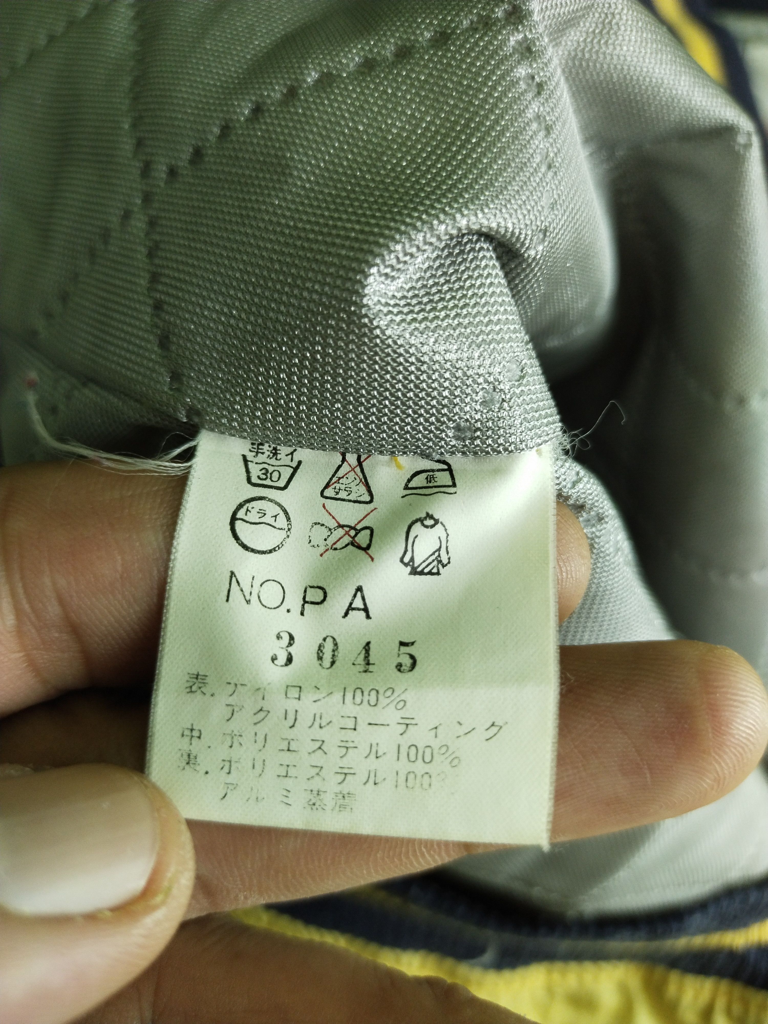 Japanese Brand 🔥VTG FISHING PRO SASAKI BOMBER JACKET Size US L / EU 52-54 / 3 - 10 Thumbnail