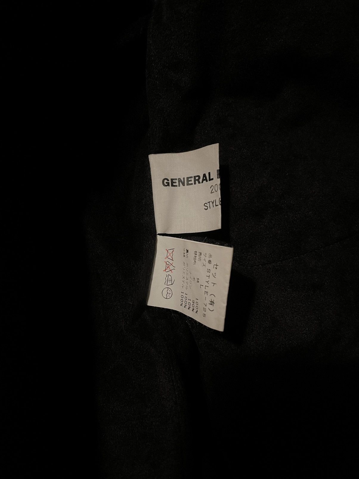 General Research × Mountain Research General Research Arabic Label Jacket Size US L / EU 52-54 / 3 - 10 Thumbnail