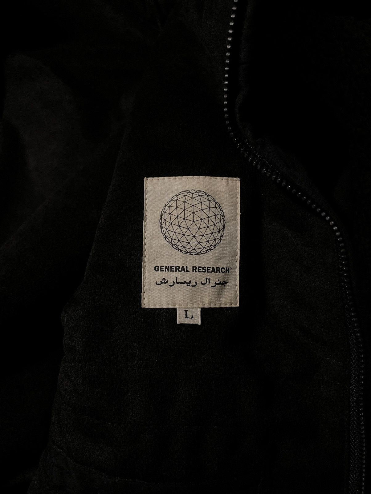 General Research × Mountain Research General Research Arabic Label Jacket Size US L / EU 52-54 / 3 - 8 Thumbnail