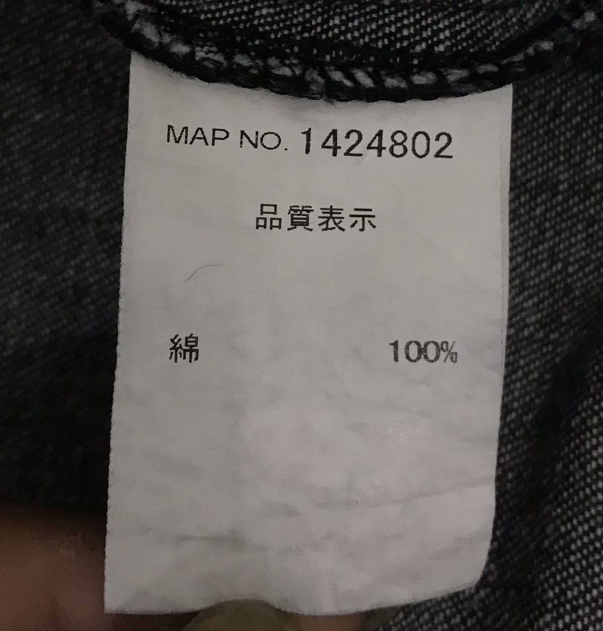 Designer × Japanese Brand AMORE PURO JUMPSUITS Size US 44 / EU 60 - 17 Thumbnail