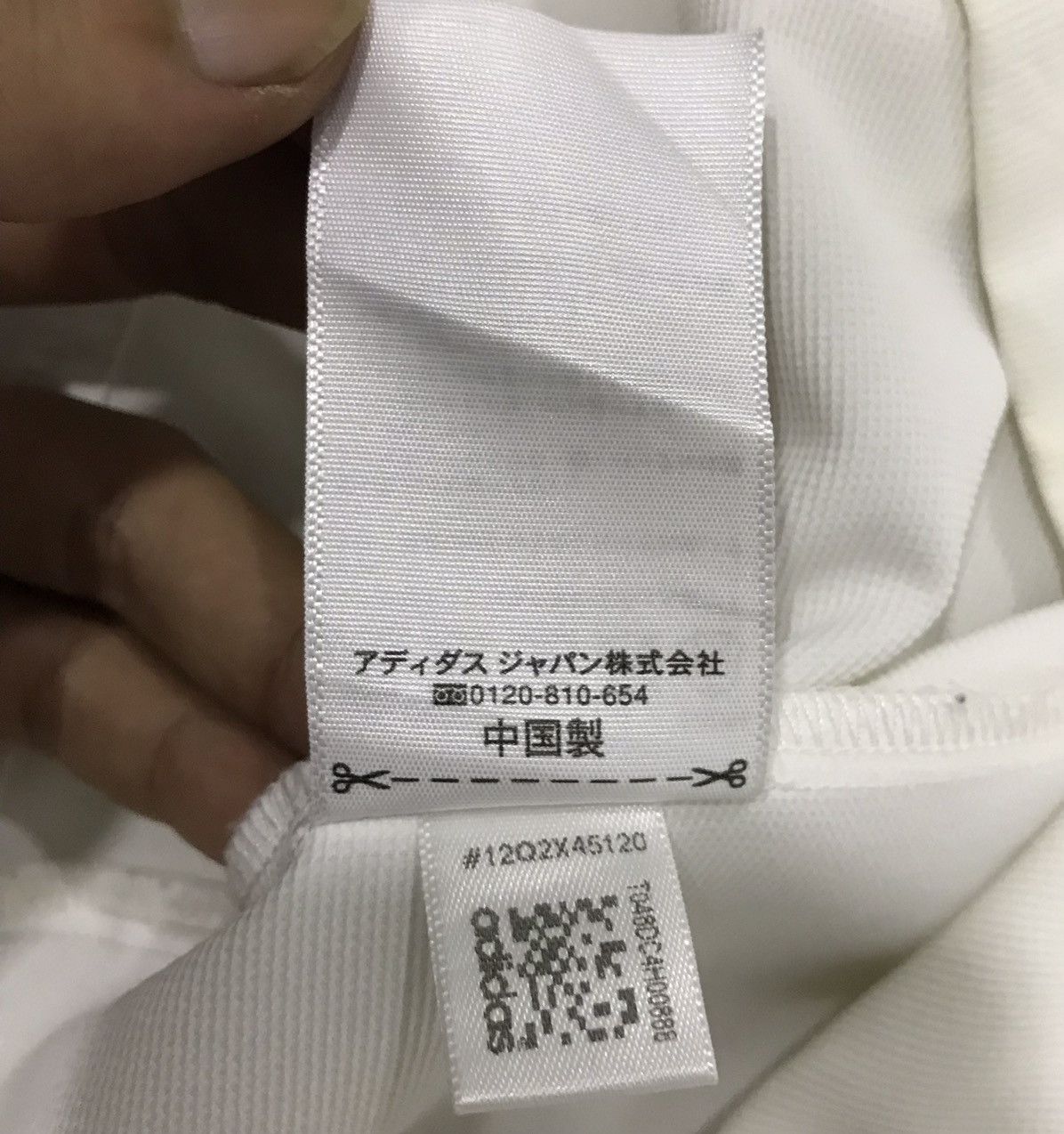 Adidas ADIDAS CLIMA COOL ATHLETIC F.C. FUCHU JACKET Size US L / EU 52-54 / 3 - 15 Thumbnail