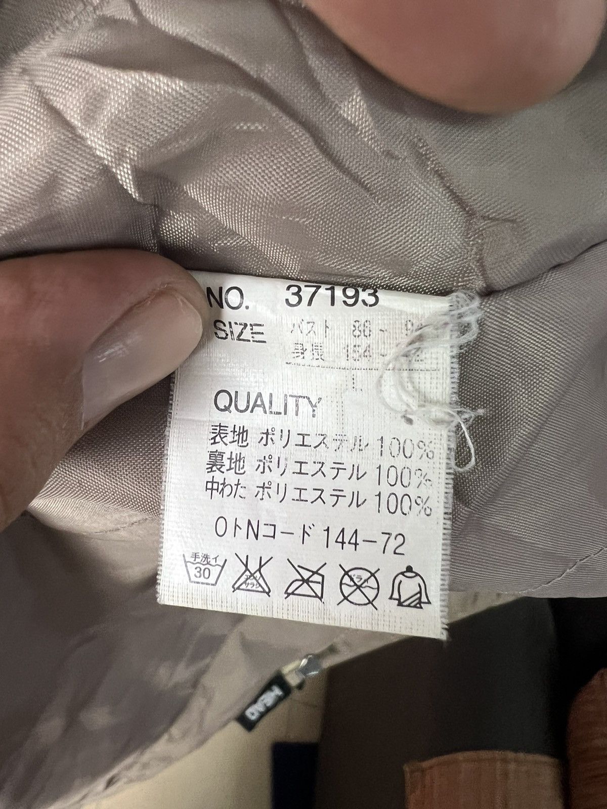 Japanese Brand 🔥Vintage Head Long Quilted Jackets Size US L / EU 52-54 / 3 - 17 Thumbnail