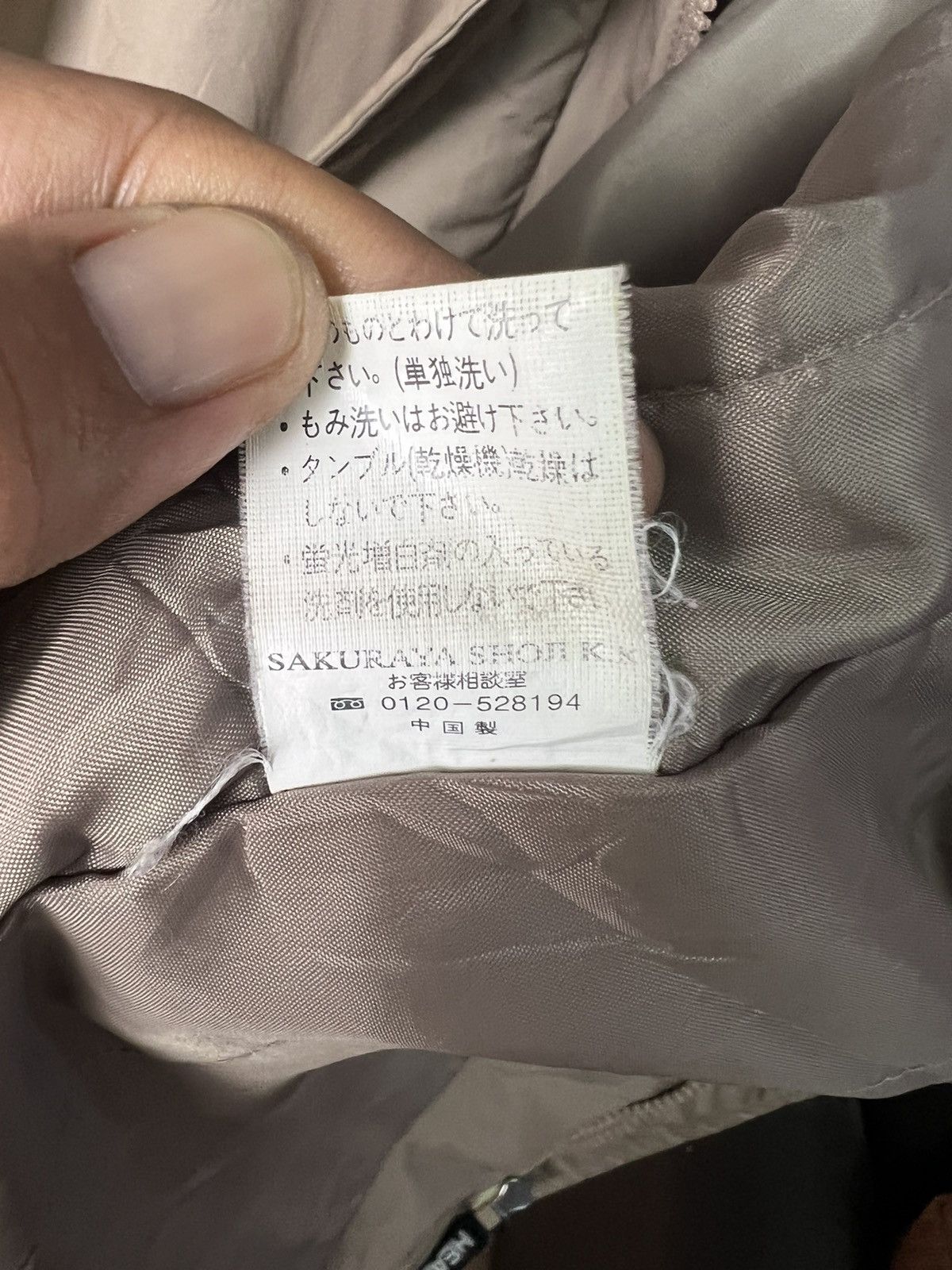 Japanese Brand 🔥Vintage Head Long Quilted Jackets Size US L / EU 52-54 / 3 - 18 Thumbnail