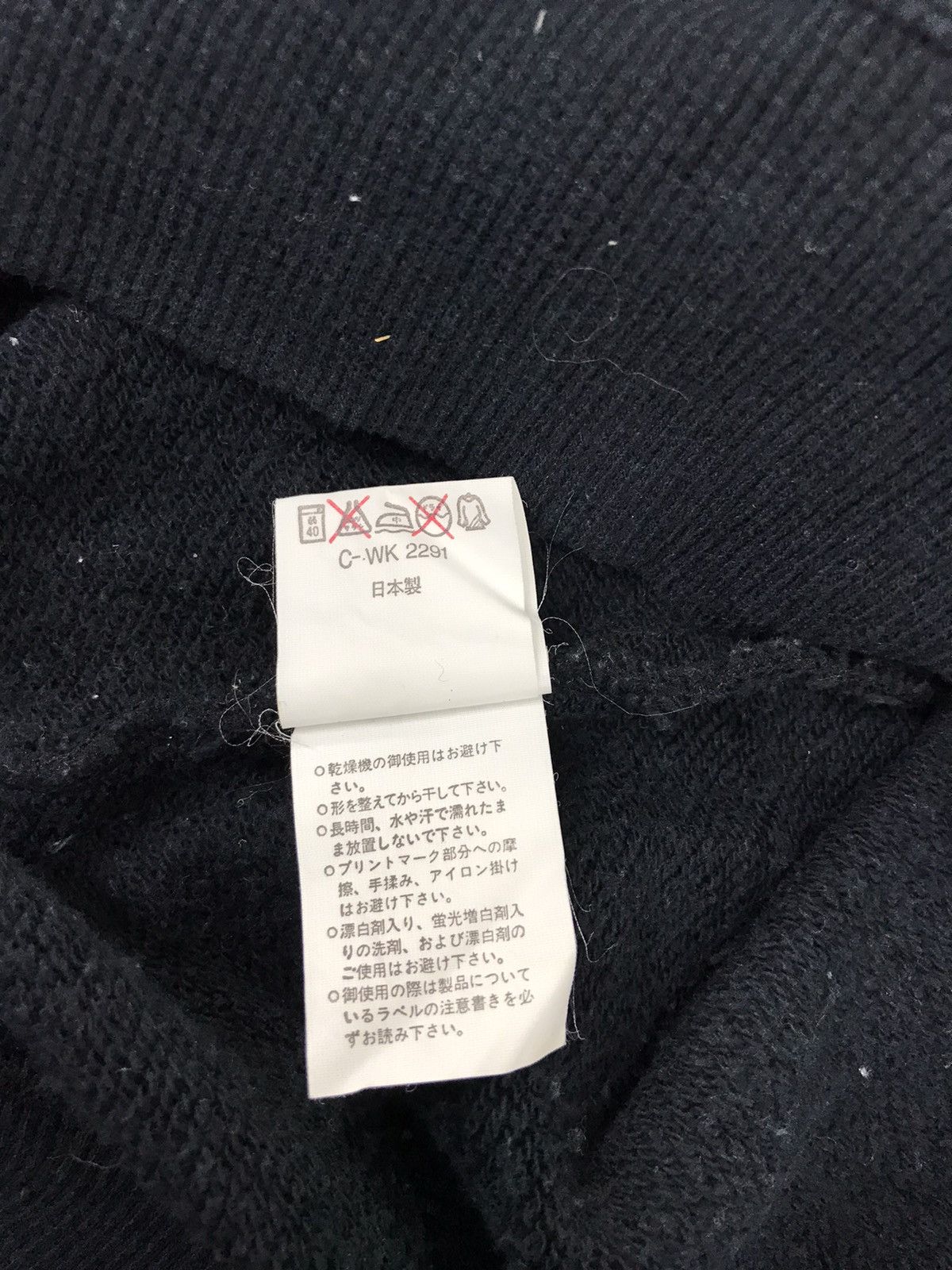 Valentino Vintage Valentino Christy Paris Sweatshirt Spell Out Size L Size US L / EU 52-54 / 3 - 5 Thumbnail