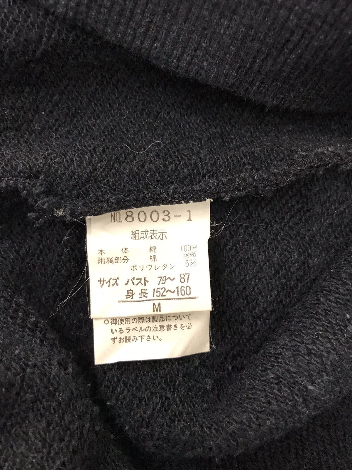 Valentino Vintage Valentino Christy Paris Sweatshirt Spell Out Size L Size US L / EU 52-54 / 3 - 4 Thumbnail