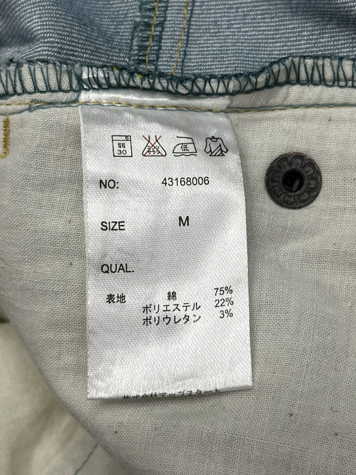 Japanese Brand DOPE! 3DEE UP!SMILExRHP Fun Smiley Stretch Poly-Cotton Pants Size US 30 / EU 46 - 15 Thumbnail