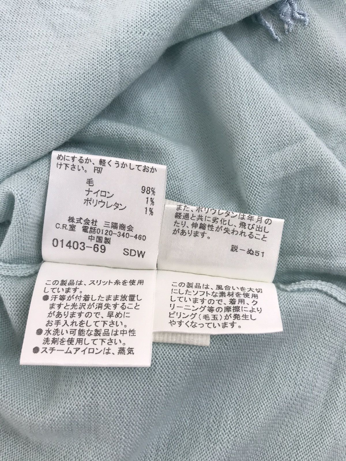 Burberry × Vintage Vintage Burberry London Long Sleeve T-shirt Tee Printed Size US M / EU 48-50 / 2 - 7 Thumbnail