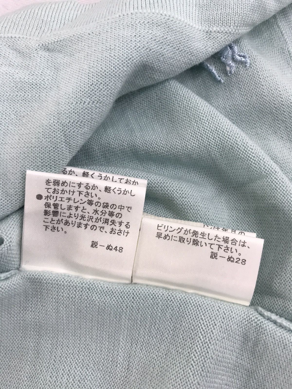Burberry × Vintage Vintage Burberry London Long Sleeve T-shirt Tee Printed Size US M / EU 48-50 / 2 - 8 Thumbnail
