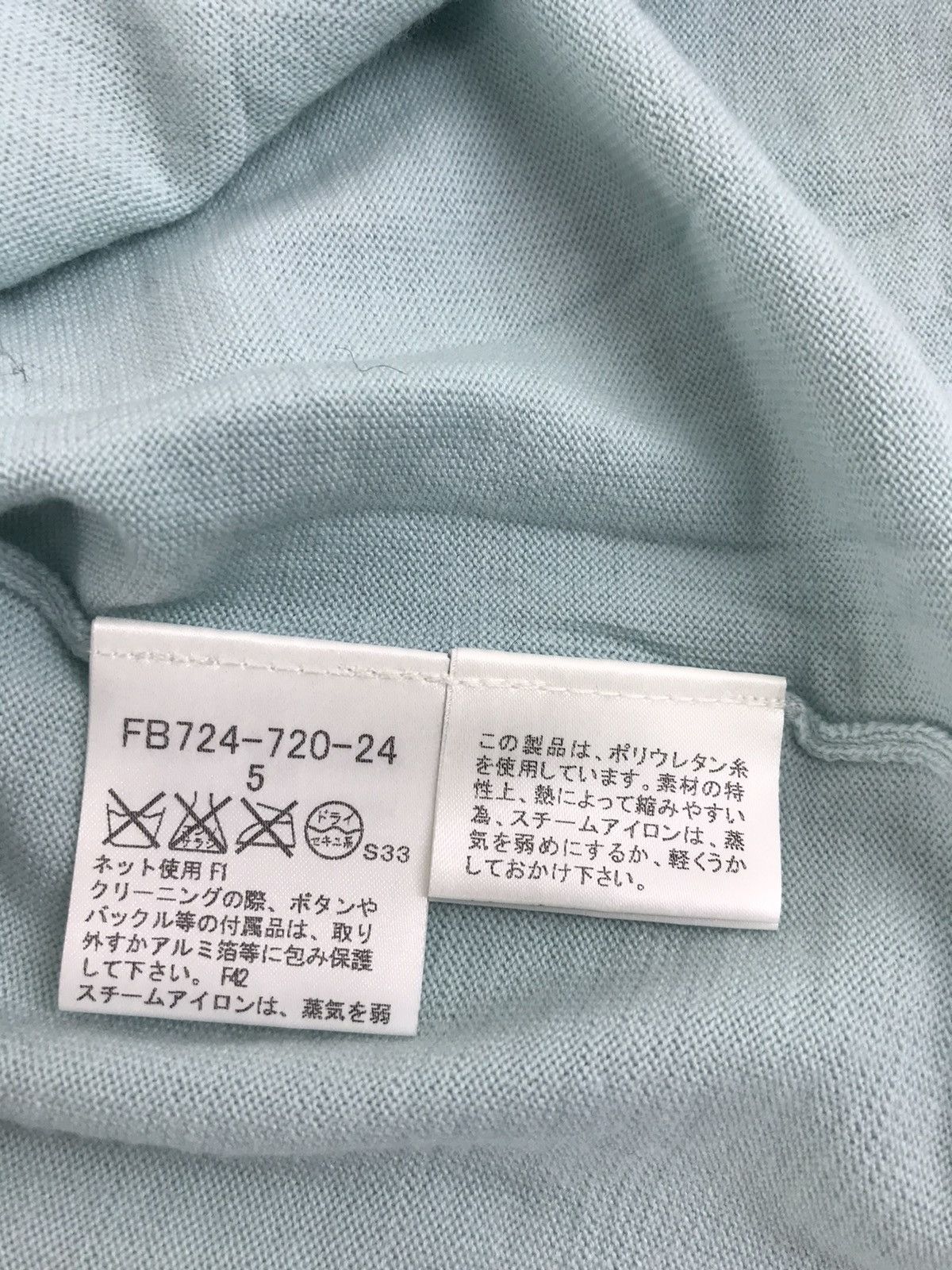 Burberry × Vintage Vintage Burberry London Long Sleeve T-shirt Tee Printed Size US M / EU 48-50 / 2 - 6 Thumbnail