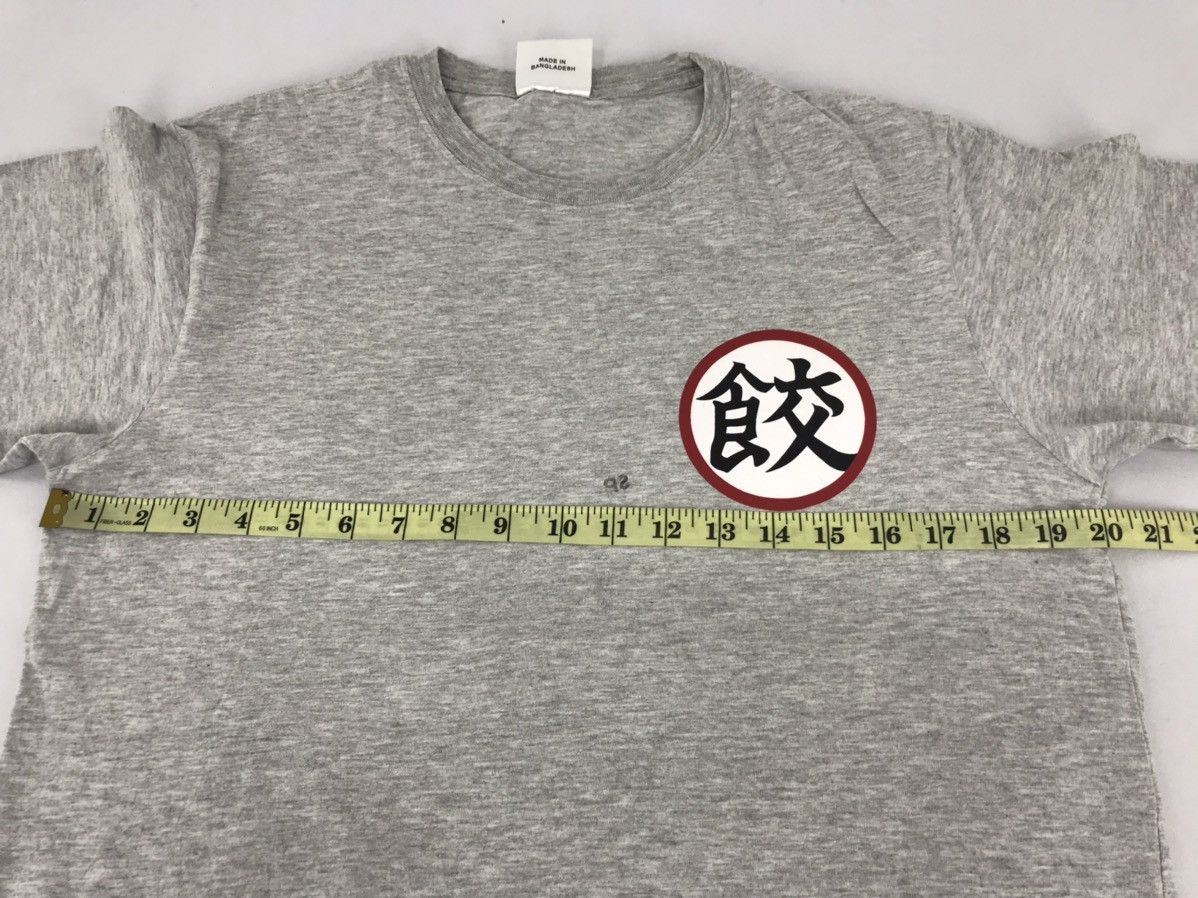 Anime × Cartoon Network × Japanese Brand Dragon Ball Z Chaoz Anima Cartoon Japan Size US M / EU 48-50 / 2 - 8 Thumbnail