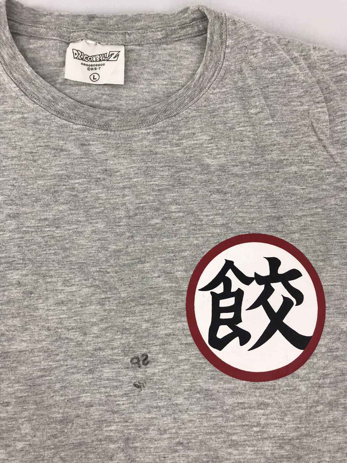 Anime × Cartoon Network × Japanese Brand Dragon Ball Z Chaoz Anima Cartoon Japan Size US M / EU 48-50 / 2 - 3 Thumbnail