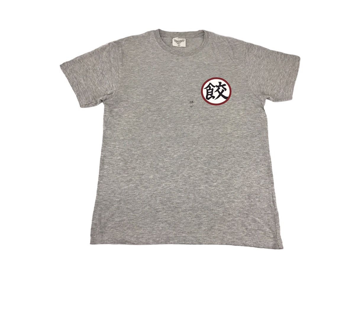 Anime × Cartoon Network × Japanese Brand Dragon Ball Z Chaoz Anima Cartoon Japan Size US M / EU 48-50 / 2 - 2 Thumbnail