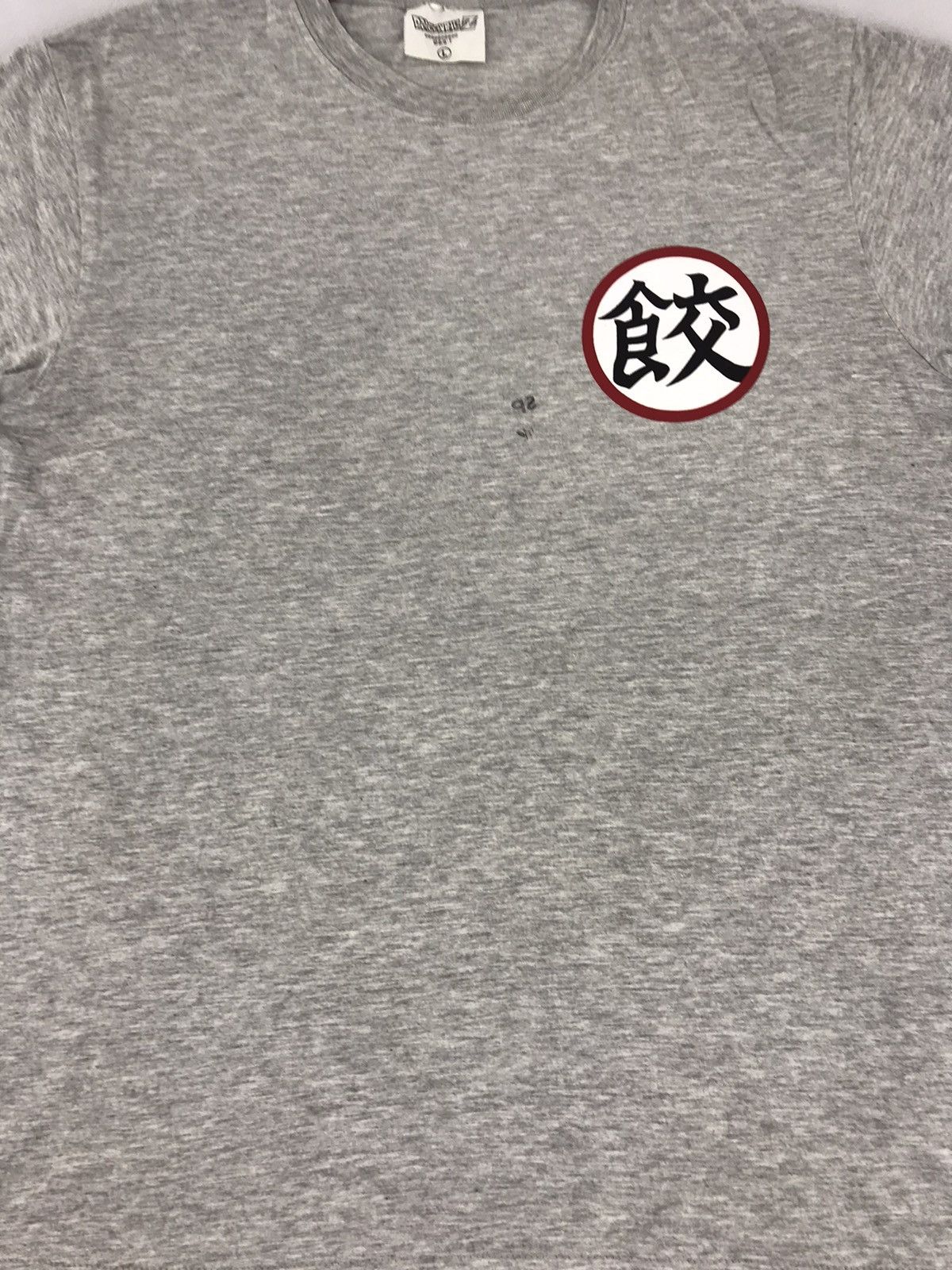Anime × Cartoon Network × Japanese Brand Dragon Ball Z Chaoz Anima Cartoon Japan Size US M / EU 48-50 / 2 - 10 Thumbnail