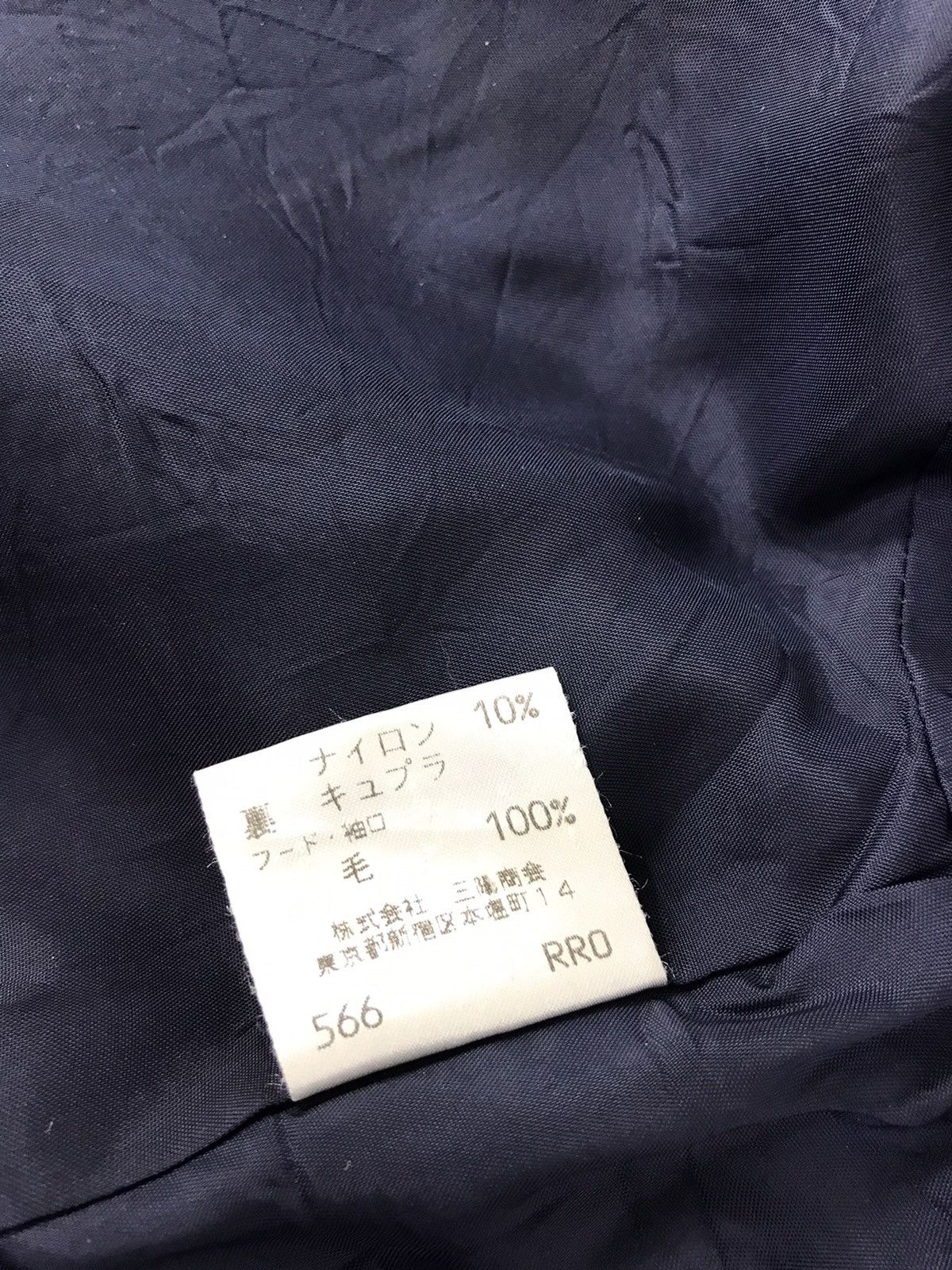 Burberry Vintage 90s Burberrys Trench Coat Padded Jacket Fashion Size US S / EU 44-46 / 1 - 7 Thumbnail