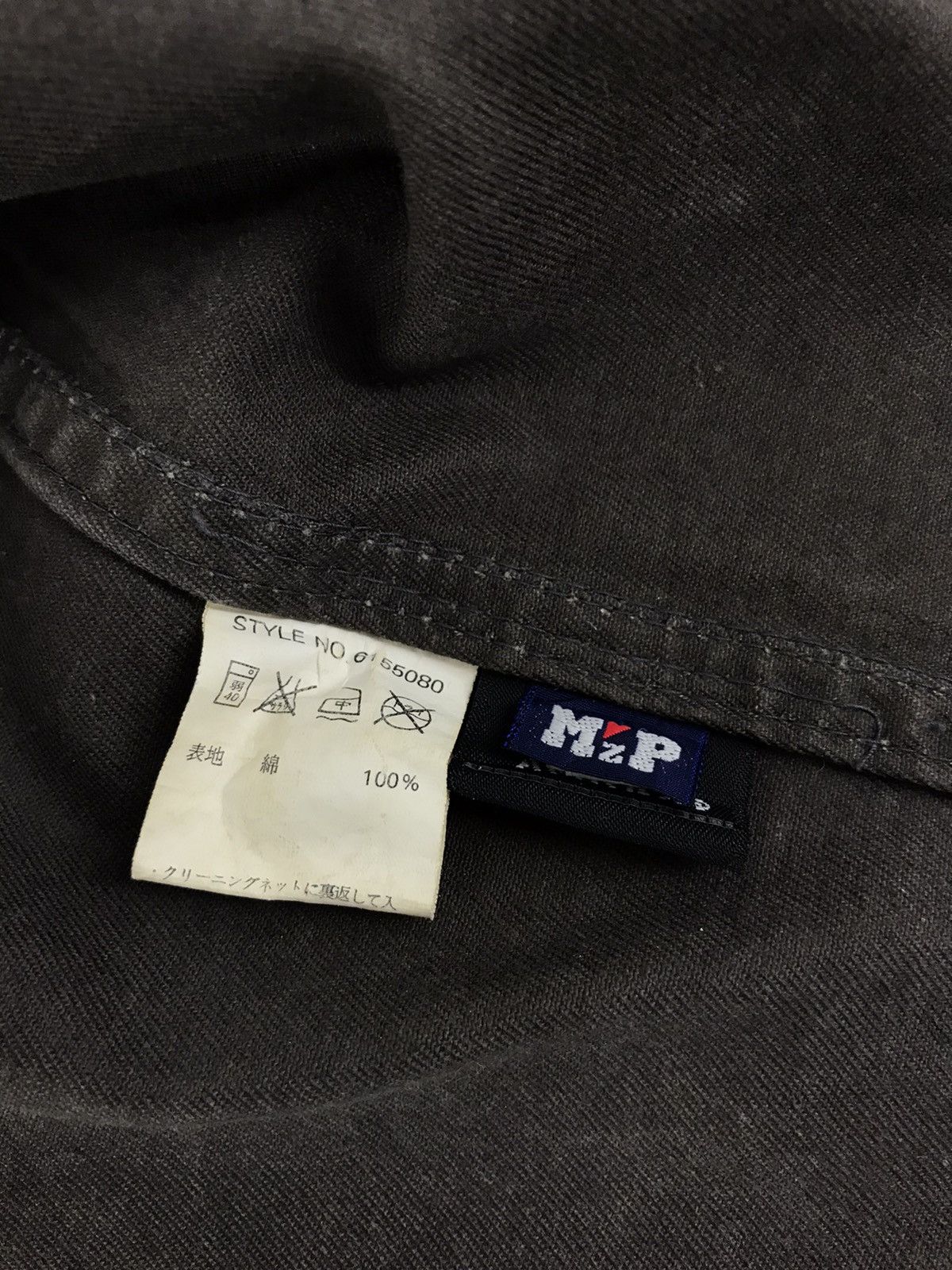 Avirex Vintage Mzp Avirex Ltd Flight Garment Dragon Logo Size XL Size US XL / EU 56 / 4 - 7 Thumbnail