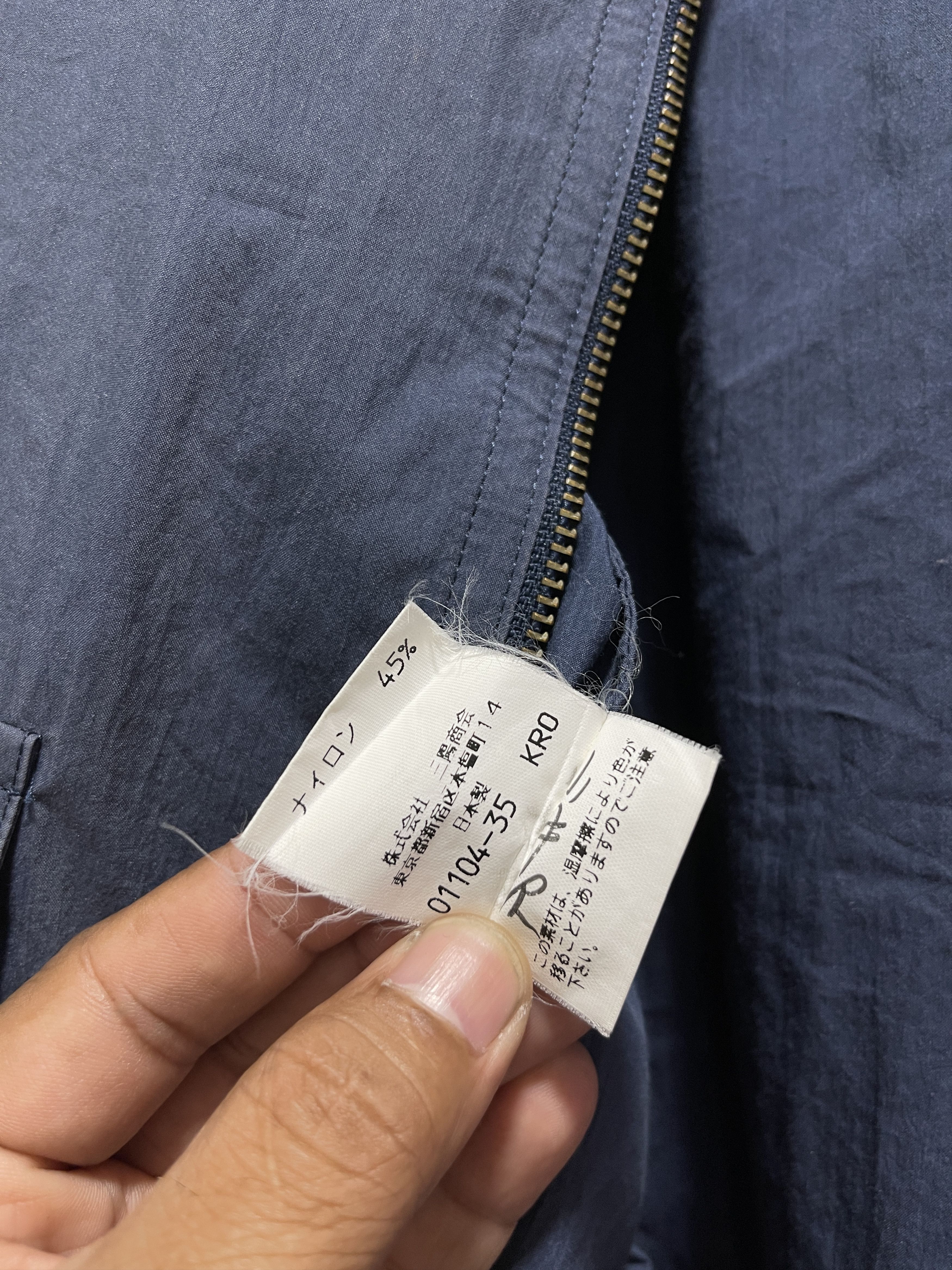 Burberry Vintage Burberry Sun Faded Zipper Jacket Size US S / EU 44-46 / 1 - 10 Thumbnail