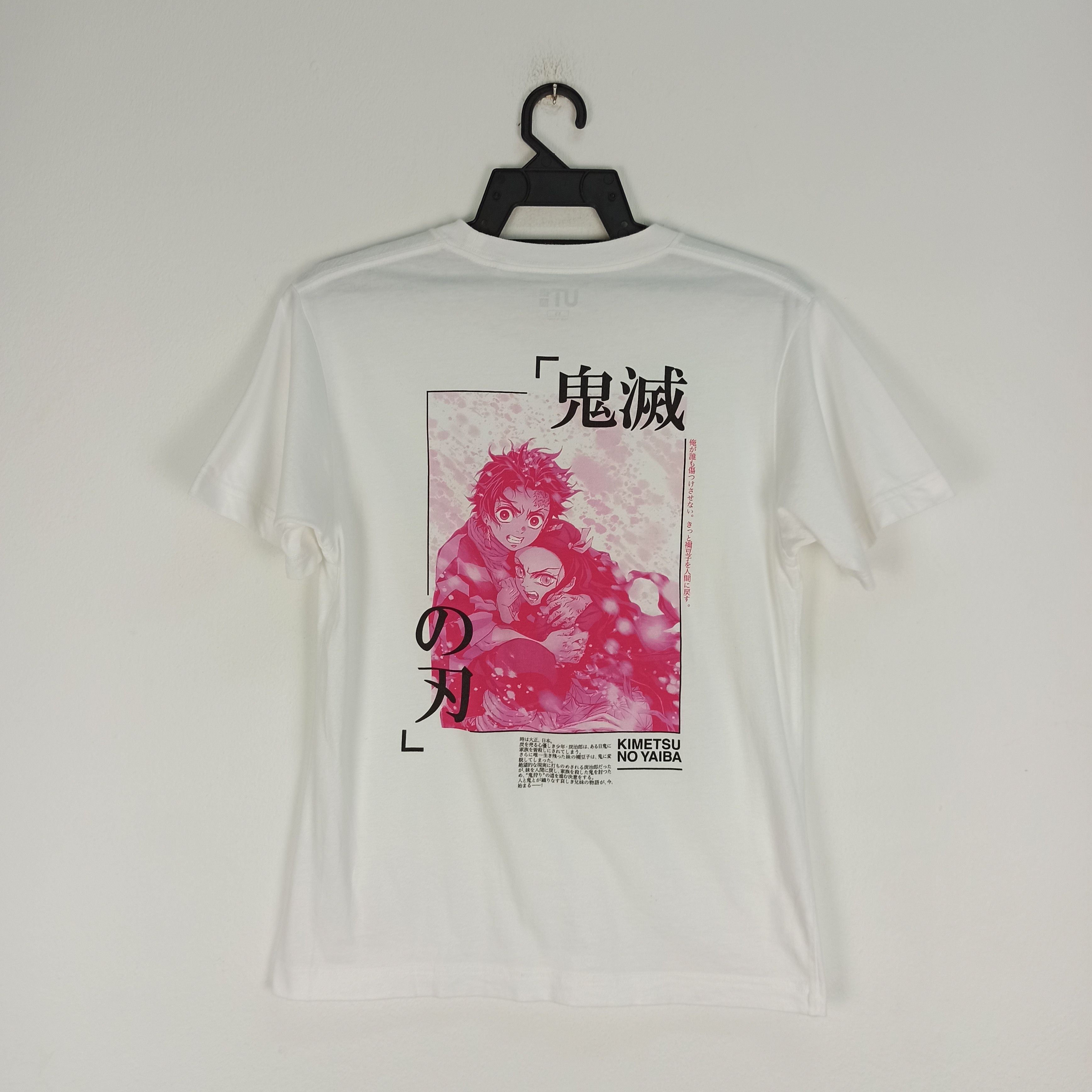 Anime 🔥STEALS🔥 Anime Demon Slayer X Uniqlo Tshirt Size US XS / EU 42 / 0 - 1 Thumbnail